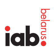 Факультет маркетинга и логистики БГЭУ привилегированный партнер Ассоциации интерактивной рекламы IAB Belarus
