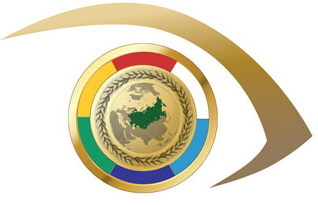 Международный конкурс «Валюта ЕАЭС-2015»