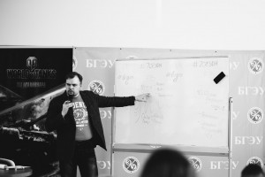 Генеральный партнер бизнес-игры BIGIN - СООО «Гейм Стрим», Минский центр разработки Wargaming