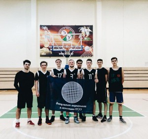 Команда ФМк БГЭУ по баскетболу