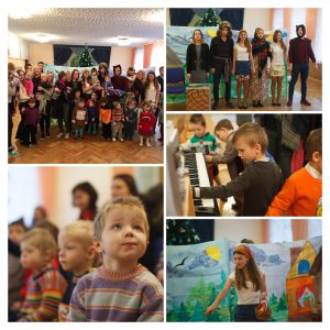 Благотворительная поездка в Ждановичский детский дом - 11 декабря 2016
