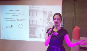 Дарья Сармонт - презентация проекта компании