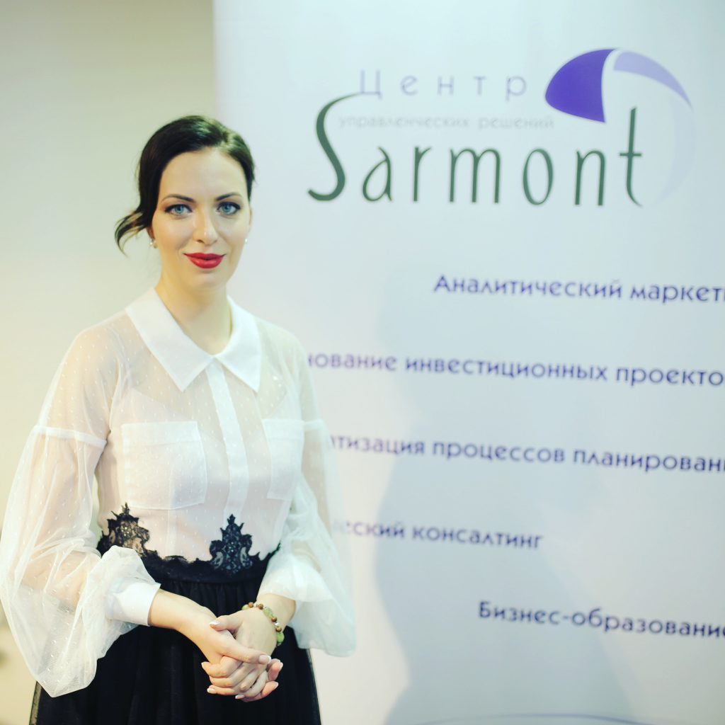 Дарья Сармонт - учредитель Группы компаний Sarmont