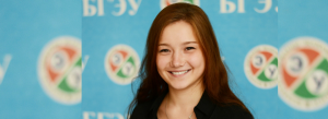 Екатерина Пранович – номинант конкурса “Студент Года”