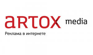 Стажер по контекстной рекламе в ARTOX media